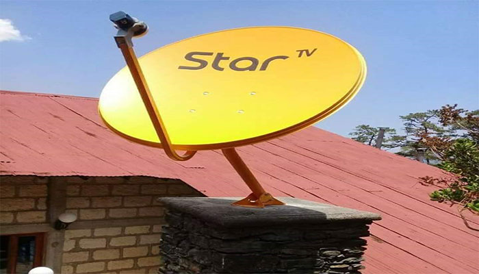 Instalador "Star Tv"